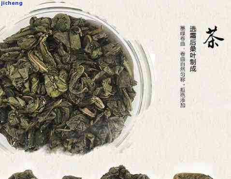 津椹叶茶价格行情，津椹叶茶价格多少钱一斤？最新收购行情分析