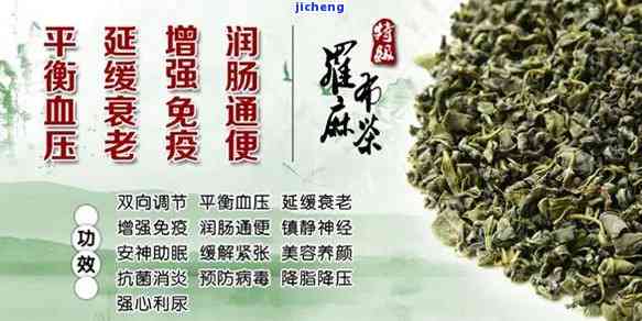 医苑汉方双降茶副作用及功效：有效减少血糖，改善血液循环，调节血脂。