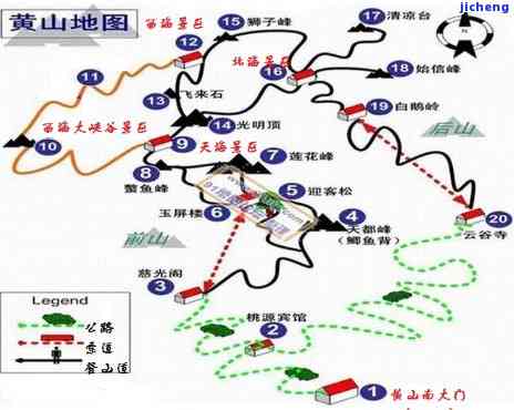 村爬山攻略，探索自然之美：村爬山攻略全览