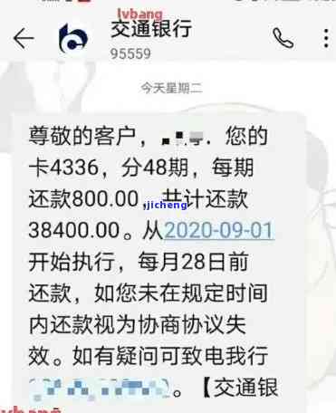 招商逾期打电话上门-招商逾期打电话上门是真的吗