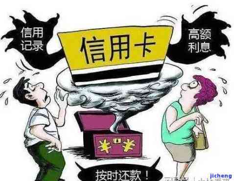 招商逾期多久开始打电话催收？全面解答您的疑问！