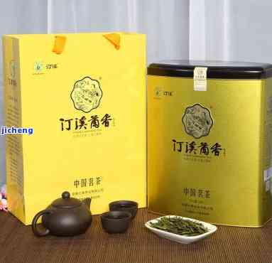 最新汀溪兰香茶价格表及图片全览，一目了然！