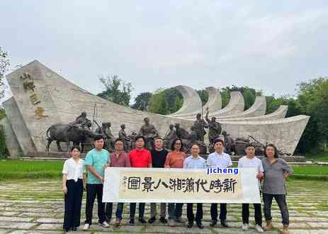 潇湘八景起源于哪个朝代？揭秘潇湘八景的历、诗人与景色