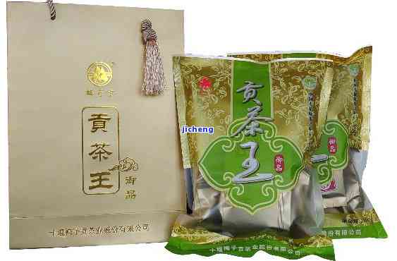 子贡茶的价格-子贡茶的价格是多少