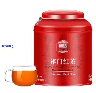 红茶价格表-红茶价格表1958罐装