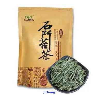 石阡苔茶价格表-石阡苔茶价格表图片