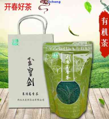 玉皇剑茶价格表剑王，揭秘玉皇剑茶价格表：剑王茶叶的市场价格分析