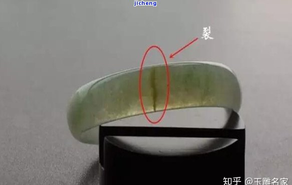 黄翡纹裂不贯穿：详解含义与观察技巧的视频