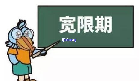 广发滞纳金怎么算的，广发滞纳金计算方法详解