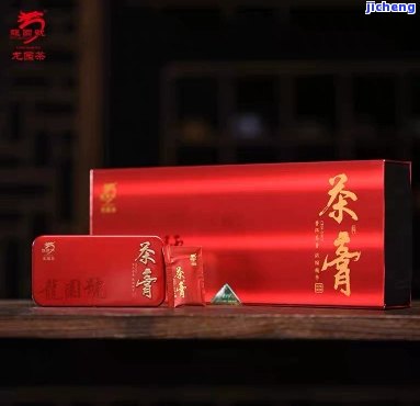 龙园号茶膏价格-龙园号茶膏多少盒一件