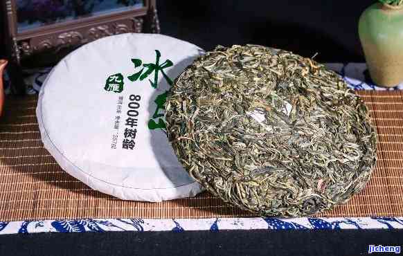 西双版纳阴阳茶-西双版纳阴阳茶怎么样