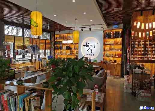 阳县悦洱茶-阳县悦洱茶专卖店