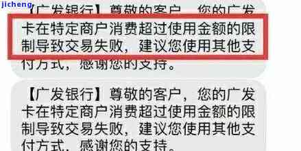 广发银行封卡必须全部还清吗，广发银行封卡要求全额还款？真相在这里！