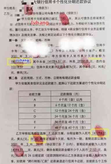 欠广发银行信用卡一万多会被起诉吗，欠广发银行信用卡一万多是否会被起诉？