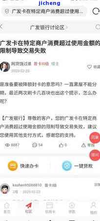 广发非恶意逾期证明在哪里开，如何开具广发银行非恶意逾期证明？