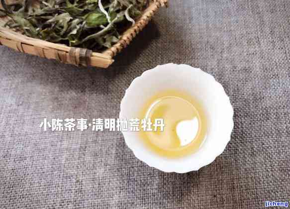 疼风可不可以喝茶，探讨疼痛风患者是不是适合喝茶？