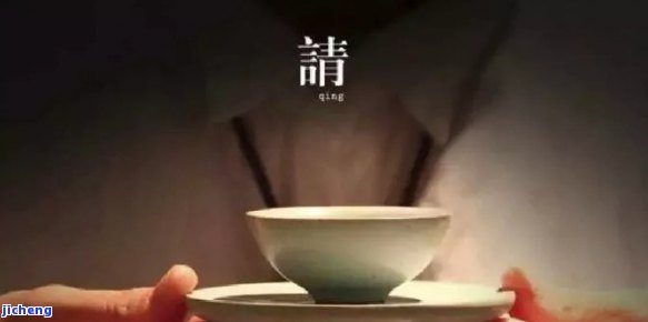 喝茶用啥杯子好-喝茶用啥杯子好一点