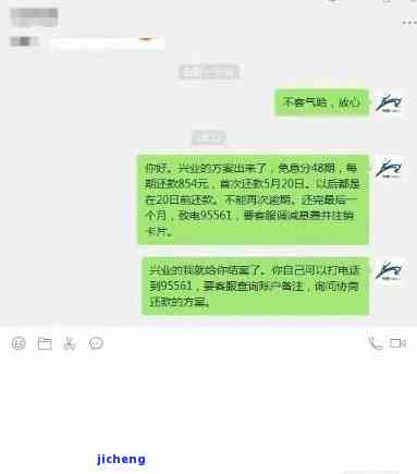 浦发逾期2万，多久会起诉？每月还500会被起诉吗？已逾期一年多，即将被法律追讨，上门催收是否真实？逾期6万，2万逾期3个月未催款，具体原因何在？