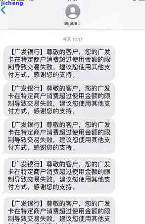 广发逾期的解释，广发逾期的解释：理解原因并采取行动