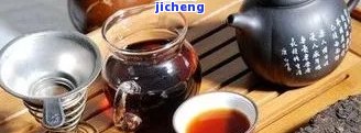 喝茶后手脚发麻是为什么，解密：喝茶后手脚发麻的起因是什么？