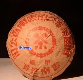 98年沱茶：中茶1998年的珍贵藏品，历与口感的完美结合