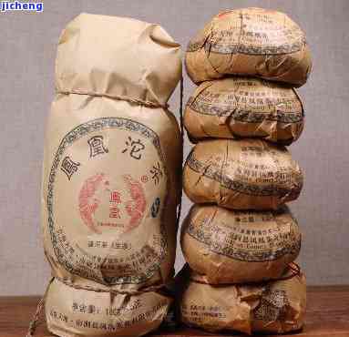 98年凤凰沱茶-98年凤凰沱茶价格