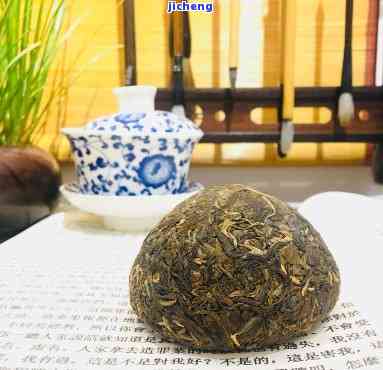 重庆沱茶好喝吗-重庆沱茶好喝吗值得买吗