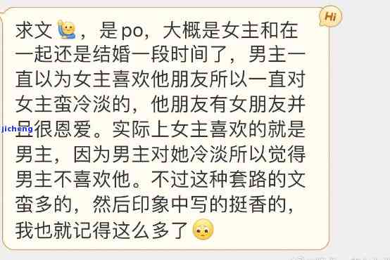 广发逾期后骚扰家人-广发逾期五天打电话威胁我还款不然就通知亲朋友