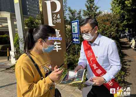 广发银行逾期多久会上征信，了解你的信用记录：广发银行逾期多久会出现在个人征信报告中？