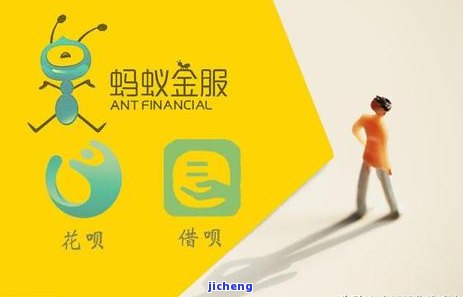 交通逾期后必须全额还款吗？后果、时间、费用及诉讼风险全解析