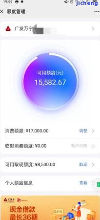 广发逾期多久会上门-广发逾期多久会上门催收